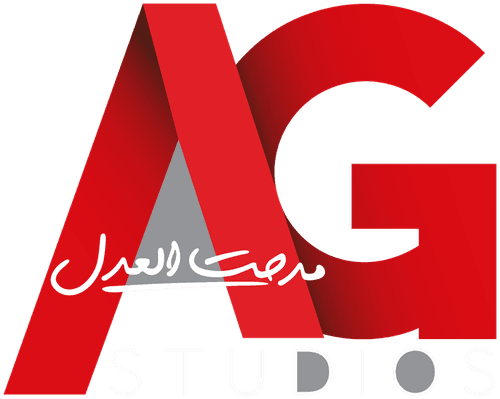 El Adl Studios