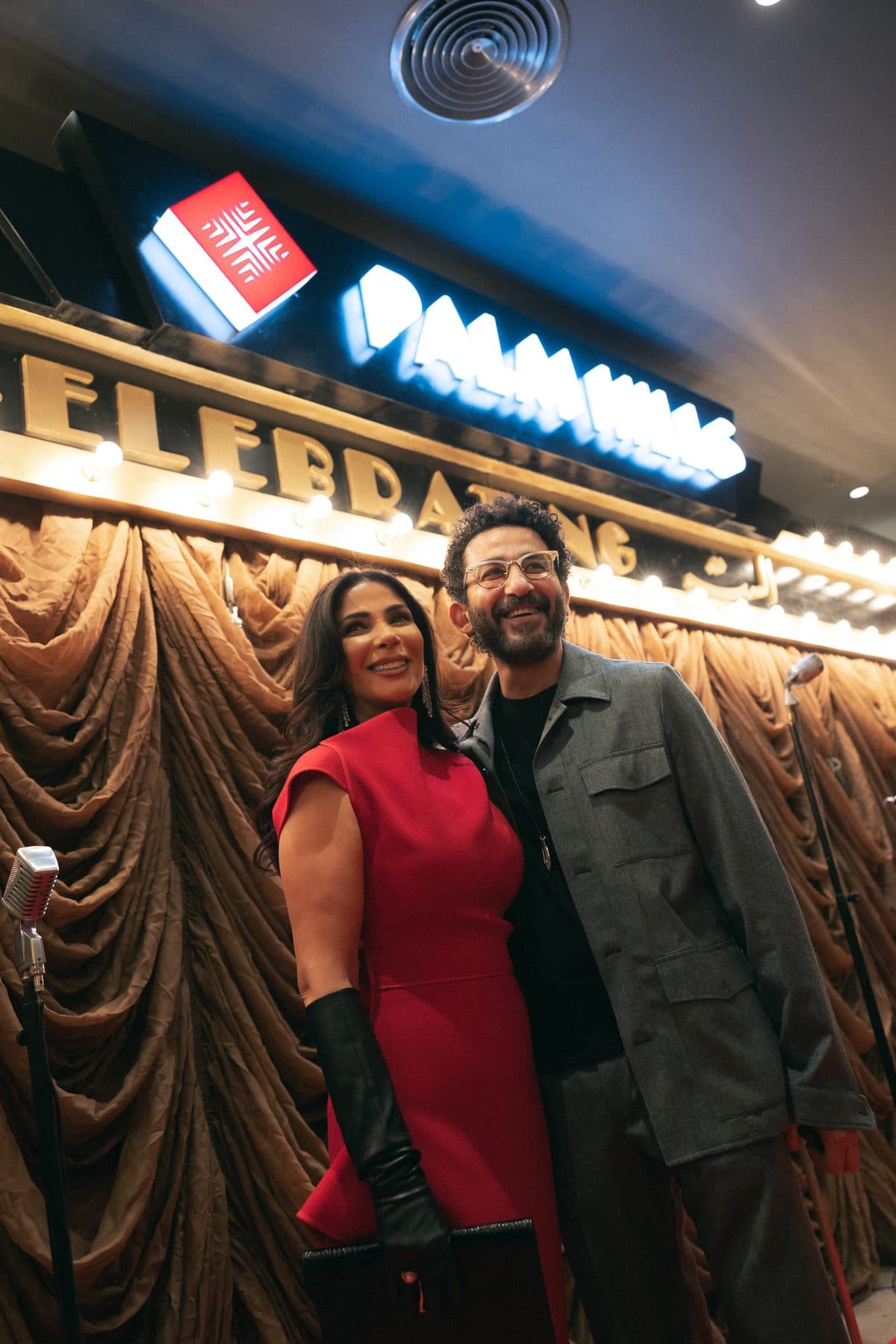 Palm Hills — El Sett, a Private Screening detail